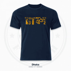 Dhaka Typography T-Shirt – Navy Blue, Unisex